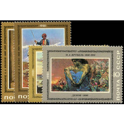 russia stamp 4936 9 paintings 1981