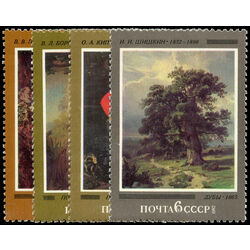 russia stamp 5029 32 paintings 1982