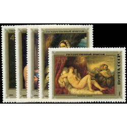 russia stamp 5098 5102 paintings from the hermitage 1982