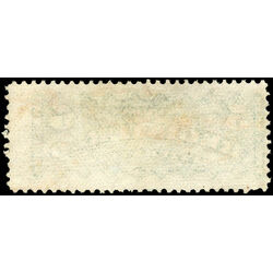 canada stamp f registration f2a registered stamp 5 1888 u f 003