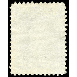newfoundland stamp 27 prince albert 10 1870 u vf 008