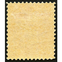 canada stamp 45 queen victoria 10 1897 m vf 010