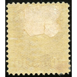 canada stamp 45 queen victoria 10 1897 m vf 012