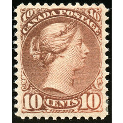 canada stamp 45 queen victoria 10 1897 m vf 013
