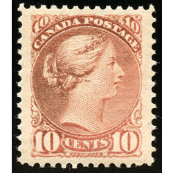 canada stamp 45 queen victoria 10 1897 m xf 015