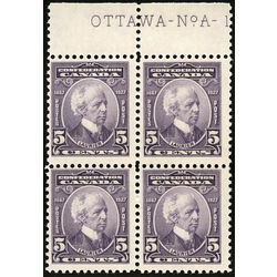 canada stamp 144 sir wilfrid laurier 5 1927 pb fnh 001