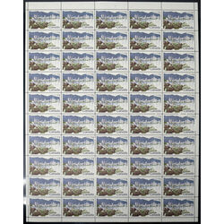 canada stamp 600 vancouver 1 1972 m pane bl