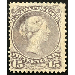canada stamp 29i queen victoria 15 1868 m fog 006