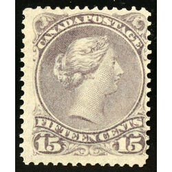 canada stamp 29i queen victoria 15 1868 m fog 007