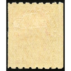 canada stamp 124 king george v 2 1913 m xf 005