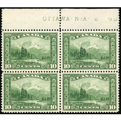 canada stamp 155 mount hurd 10 1928 pb 002