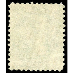 canada stamp 36 queen victoria 2 1872 u f 013