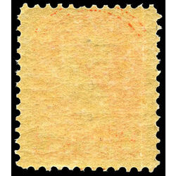 canada stamp 41 queen victoria 3 1888 m xfnh 012