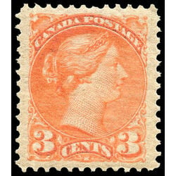 canada stamp 41 queen victoria 3 1888