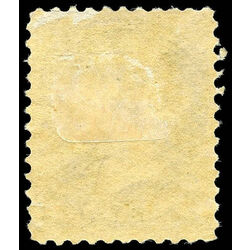 canada stamp 42 queen victoria 5 1888 m vf 014