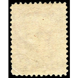 canada stamp 43 queen victoria 6 1888 m vf 020