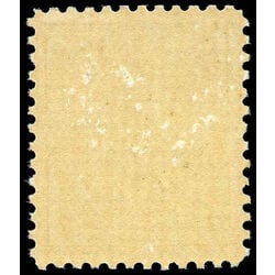 canada stamp 92ii edward vii 7 1903 m vf 006