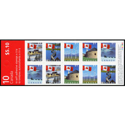 canada stamp bk booklets bk317 flags 2005