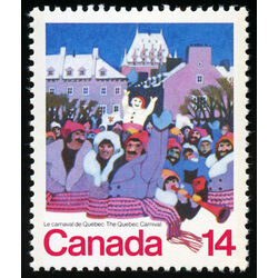 canada stamp 780i winter carnival scene 14 1979