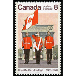 canada stamp 692i colour parade and memorial arch 8 1976