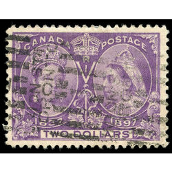 canada stamp 62 queen victoria diamond jubilee 2 1897 U VF 025