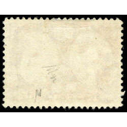canada stamp 62 queen victoria diamond jubilee 2 1897 U VF 025