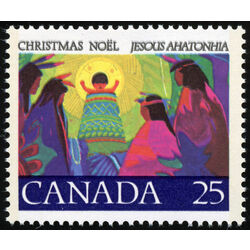 canada stamp 743i christ child 25 1977