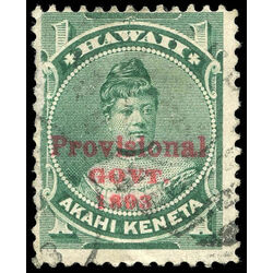 us stamp postage issues hawa55 queen liliuokalani 1 1893