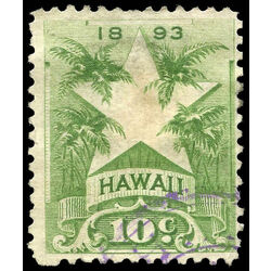 us stamp postage issues hawa77 stars and palms 10 1894