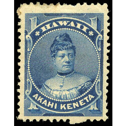 us stamp postage issues hawa37 princess likelike 1 1882