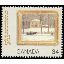 canada stamp 1076 the old holton house 34 1985