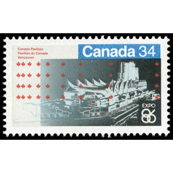 canada stamp 1078 canada pavillon 34 1986