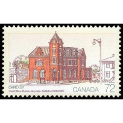 canada stamp 1125 battleford post office 72 1987