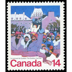 canada stamp 780 winter carnival scene 14 1979