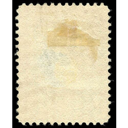 newfoundland stamp 45 edward prince of wales 1 1896 u f 005