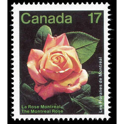 canada stamp 896 montreal rose 17 1981