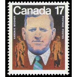 canada stamp 899 aaron mosher and workers 17 1981