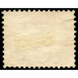 canada stamp 15 beaver 5 1859 u vf 017