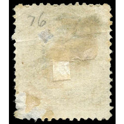 canada stamp 23 queen victoria 1 1869 u f 021