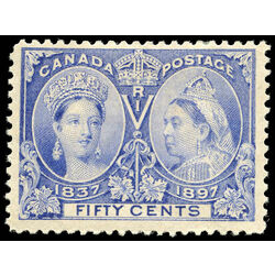 canada stamp 60 queen victoria diamond jubilee 50 1897 M F 021