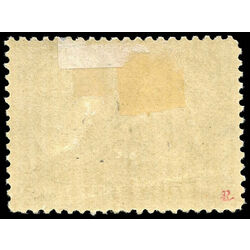 canada stamp 60 queen victoria diamond jubilee 50 1897 M F 021