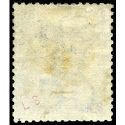 british columbia vancouver island stamp 6 queen victoria 10 1865 m fog 013