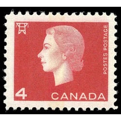canada stamp 404p queen elizabeth ii 4 1963