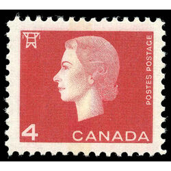 canada stamp 404p queen elizabeth ii 4 1963