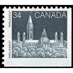 canada stamp 947 parliament buildings 34 1985