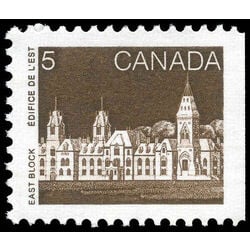 canada stamp 941 parliament 5 1985