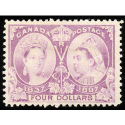 canada stamp 64 queen victoria diamond jubilee 4 1897 M VF 022