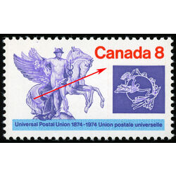 canada stamp 648i mercury and winged horses 8 1974