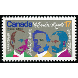 canada stamp 858i composers 17 1980