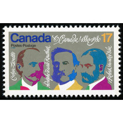 canada stamp 858i composers 17 1980